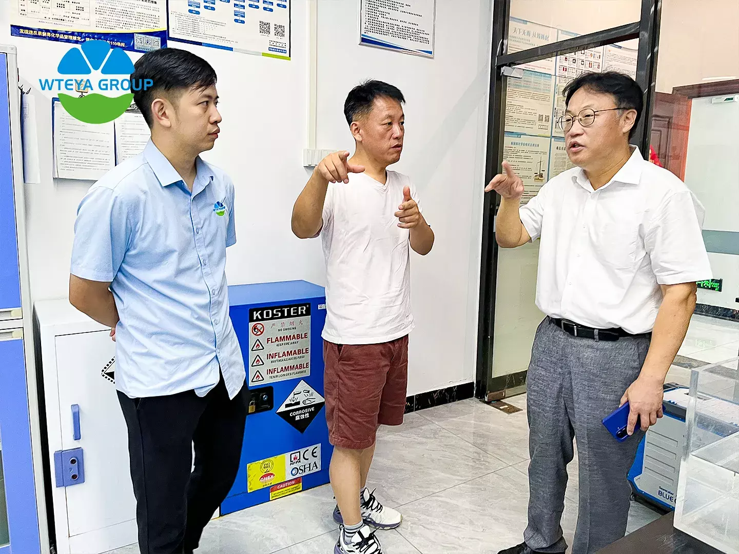 WTEYA Korean battery wastewater cooperation 3
